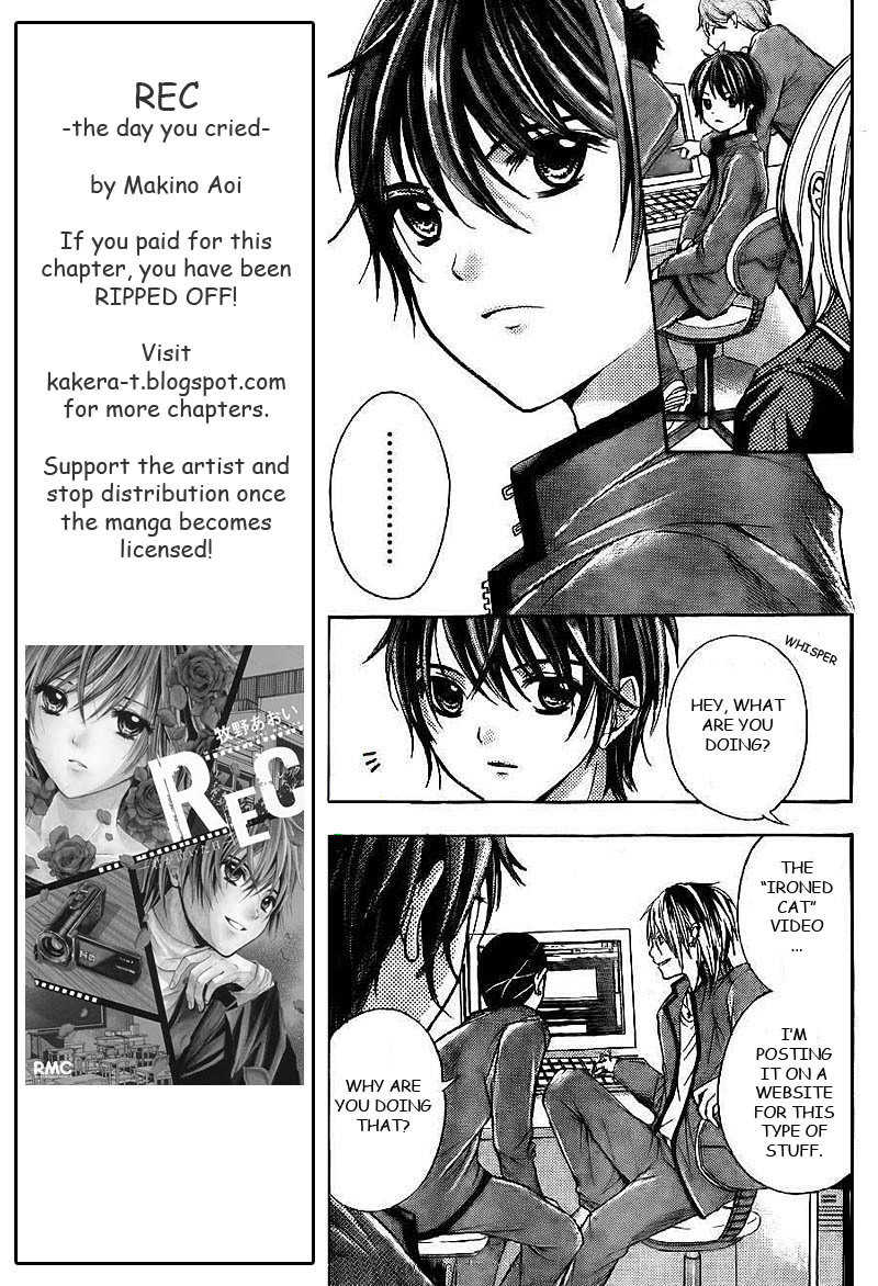 Rec - Kimi ga Naita Hi Chapter 1 page 22 - Chapter 1