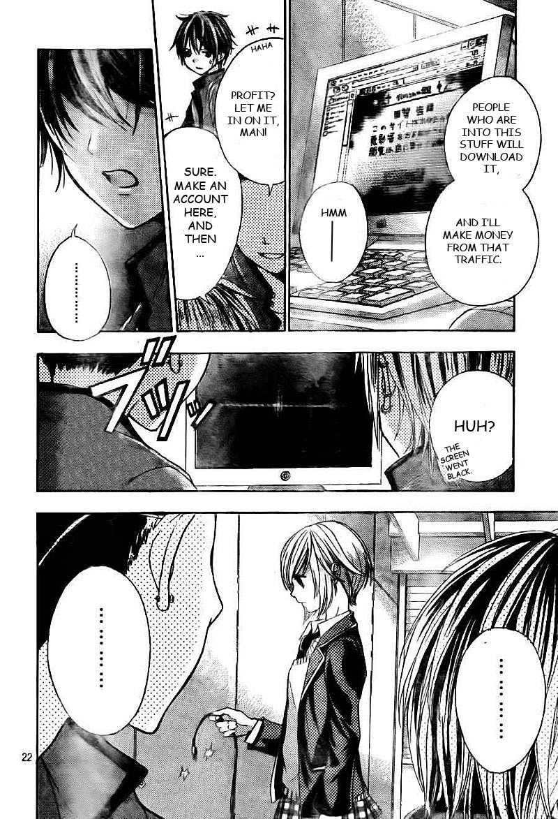Rec - Kimi ga Naita Hi Chapter 1 page 23 - Chapter 1