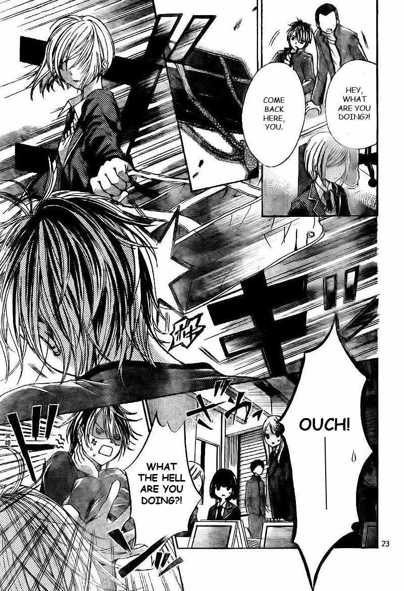 Rec - Kimi ga Naita Hi Chapter 1 page 24 - Chapter 1