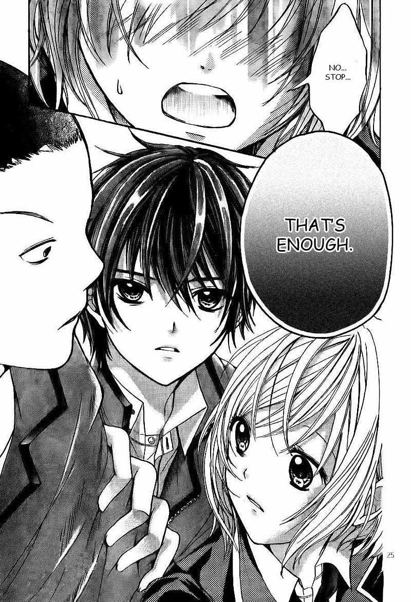 Rec - Kimi ga Naita Hi Chapter 1 page 26 - Chapter 1