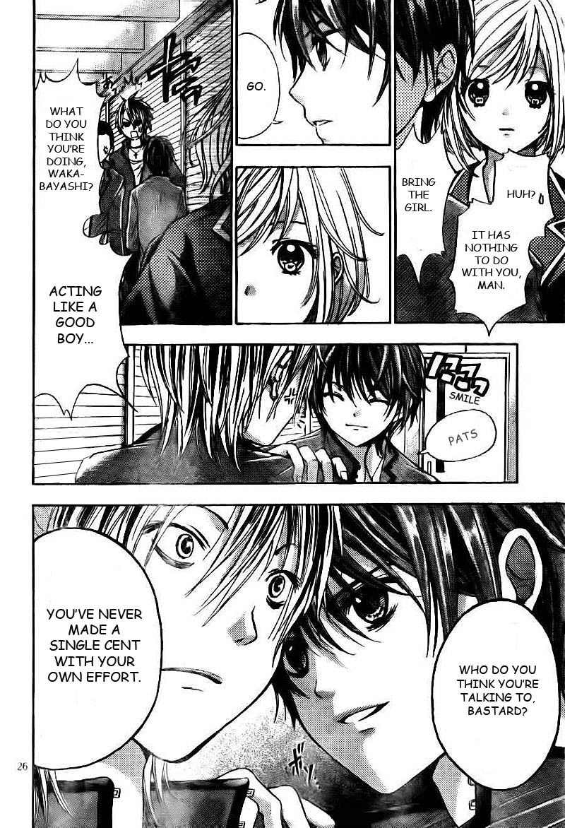 Rec - Kimi ga Naita Hi Chapter 1 page 27 - Chapter 1