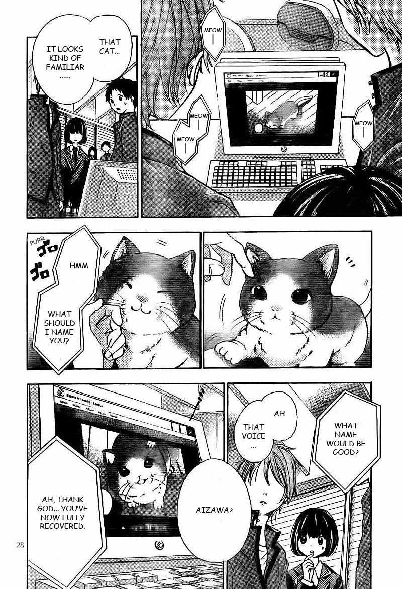 Rec - Kimi ga Naita Hi Chapter 1 page 29 - Chapter 1