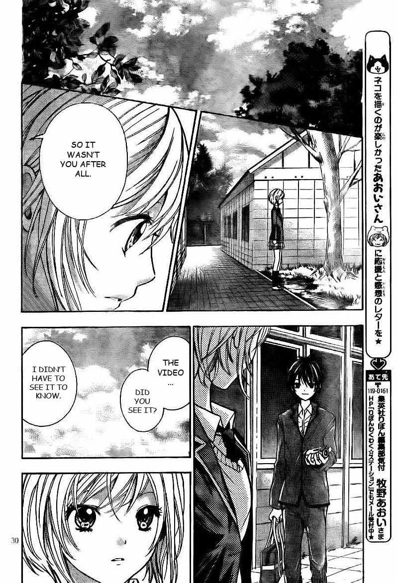 Rec - Kimi ga Naita Hi Chapter 1 page 31 - Chapter 1