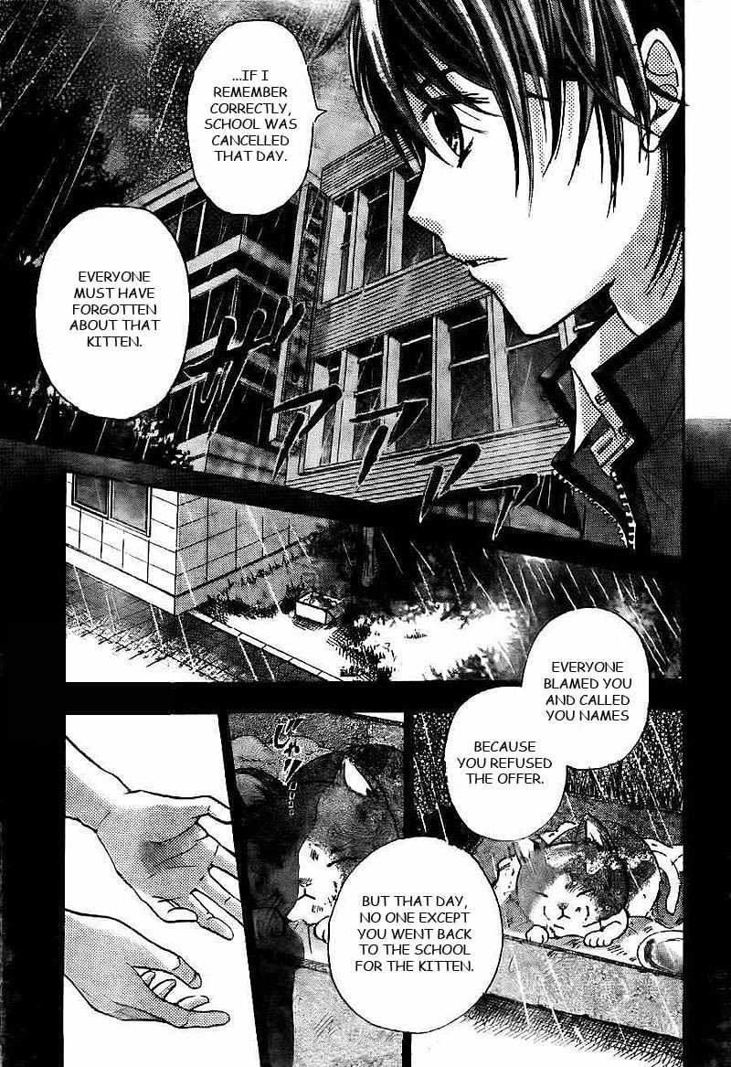 Rec - Kimi ga Naita Hi Chapter 1 page 32 - Chapter 1