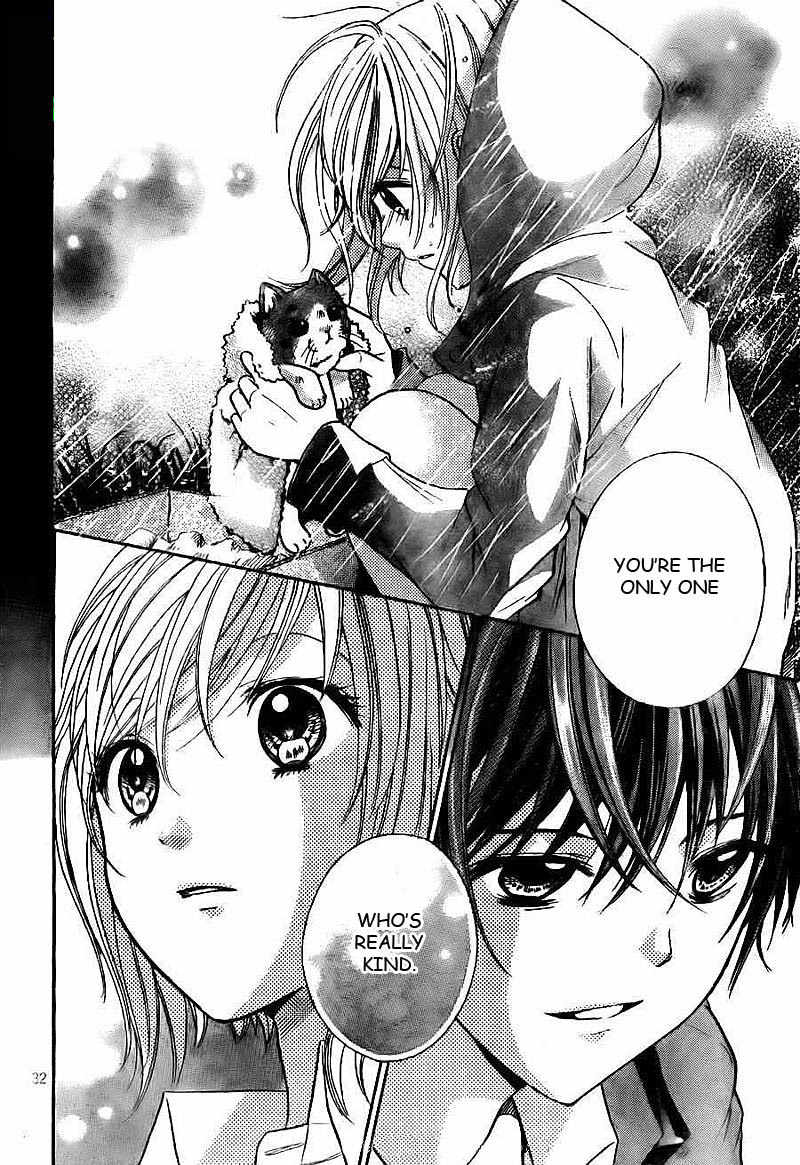 Rec - Kimi ga Naita Hi Chapter 1 page 33 - Chapter 1