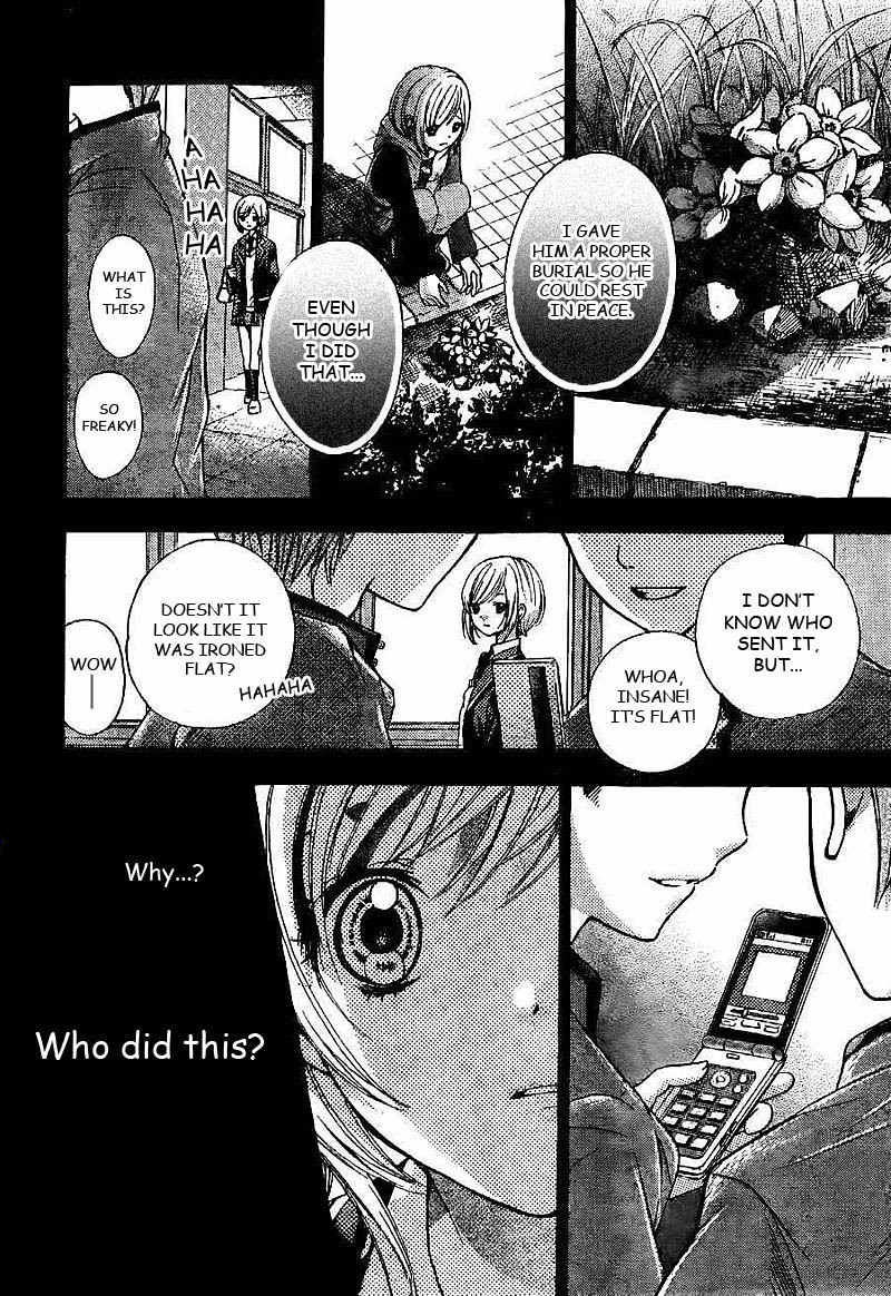 Rec - Kimi ga Naita Hi Chapter 1 page 37 - Chapter 1