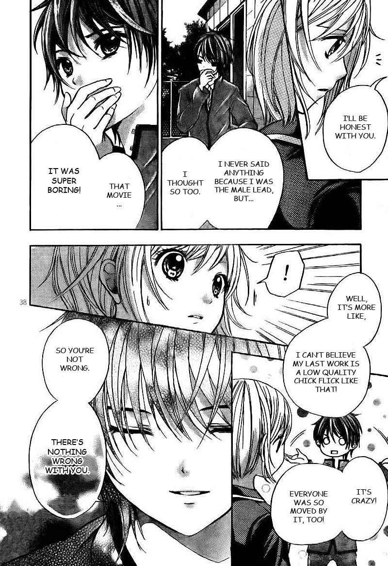 Rec - Kimi ga Naita Hi Chapter 1 page 39 - Chapter 1