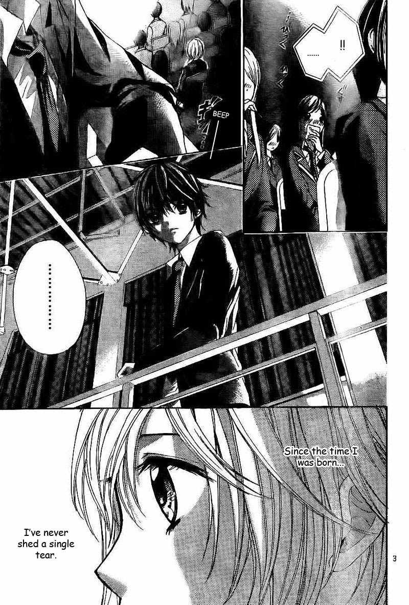 Rec - Kimi ga Naita Hi Chapter 1 page 4 - Chapter 1