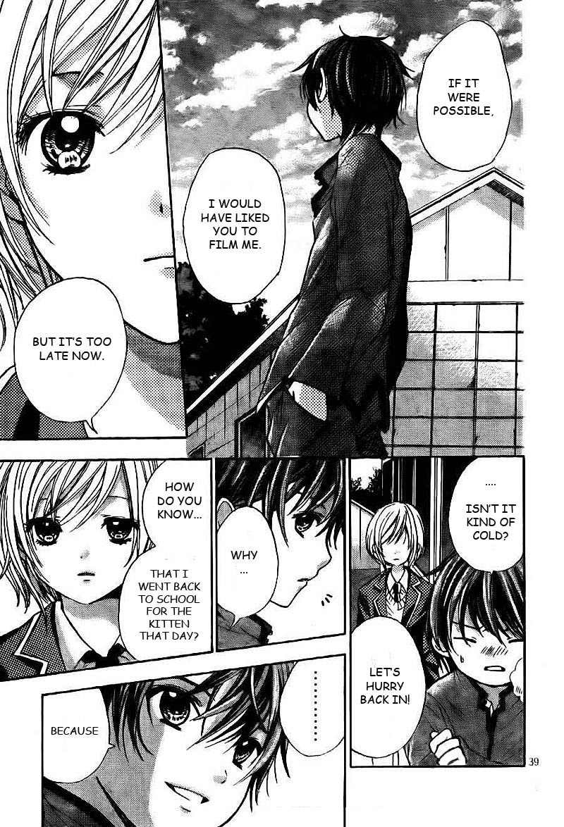 Rec - Kimi ga Naita Hi Chapter 1 page 40 - Chapter 1