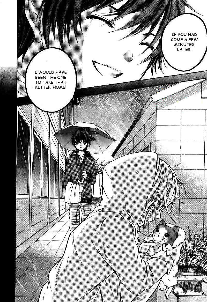 Rec - Kimi ga Naita Hi Chapter 1 page 41 - Chapter 1