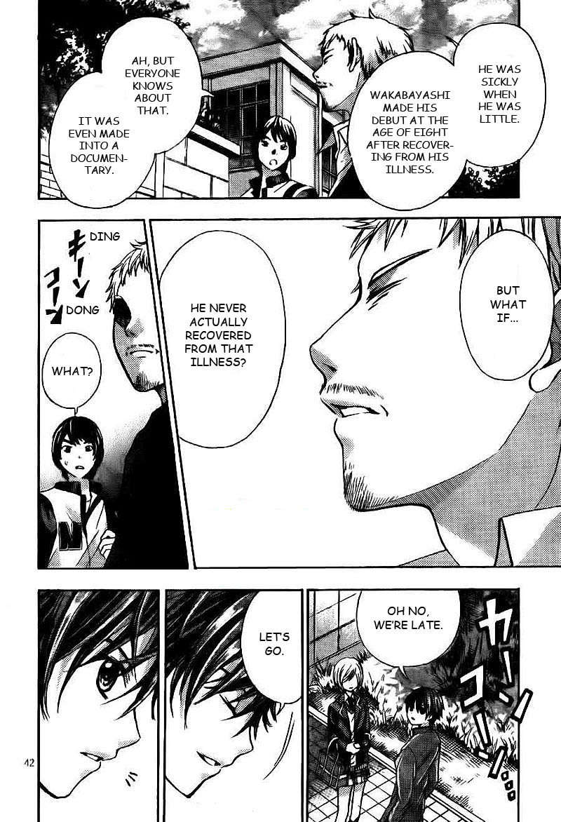 Rec - Kimi ga Naita Hi Chapter 1 page 43 - Chapter 1