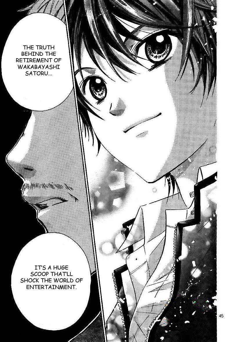 Rec - Kimi ga Naita Hi Chapter 1 page 46 - Chapter 1