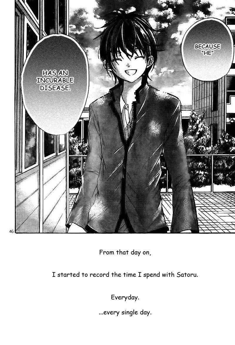 Rec - Kimi ga Naita Hi Chapter 1 page 47 - Chapter 1