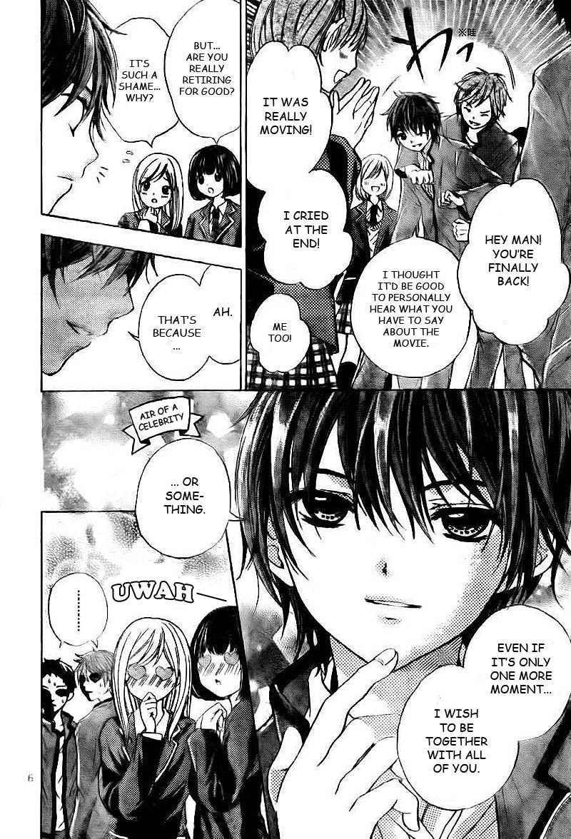 Rec - Kimi ga Naita Hi Chapter 1 page 7 - Chapter 1