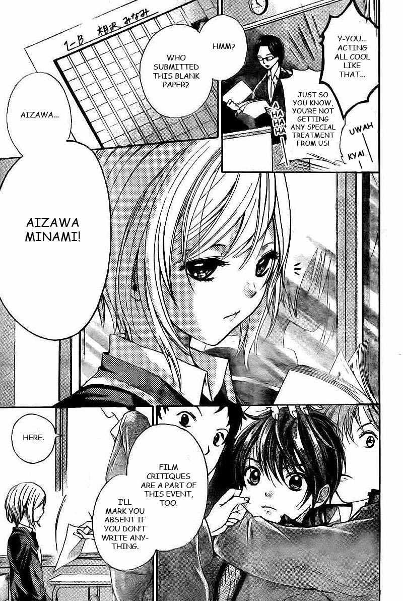 Rec - Kimi ga Naita Hi Chapter 1 page 8 - Chapter 1
