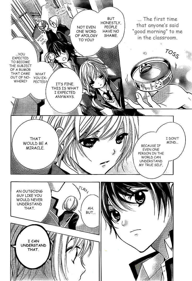Rec - Kimi ga Naita Hi Chapter 2 page 10 - Chapter 2