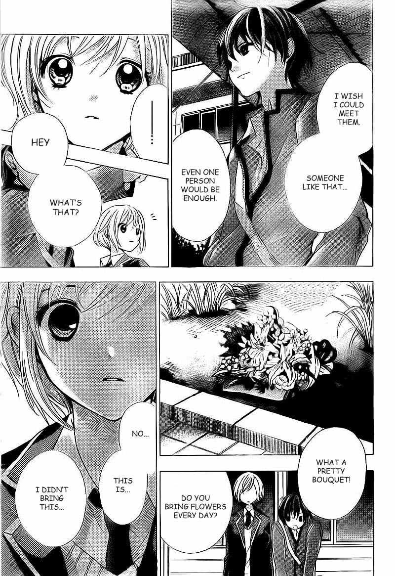 Rec - Kimi ga Naita Hi Chapter 2 page 11 - Chapter 2