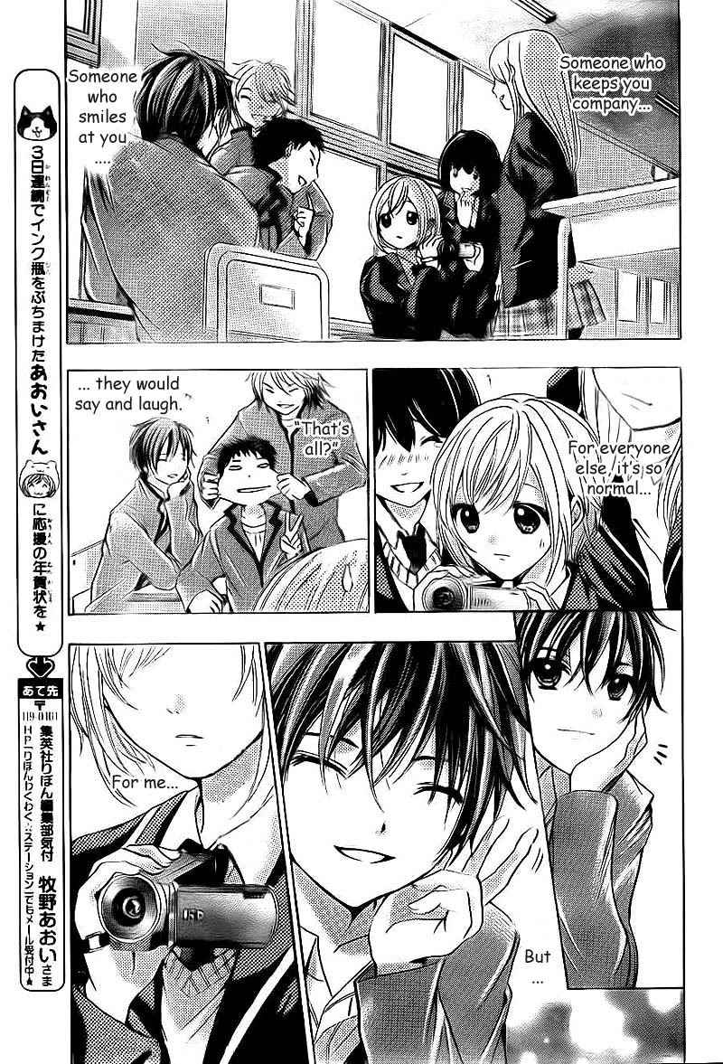 Rec - Kimi ga Naita Hi Chapter 2 page 15 - Chapter 2