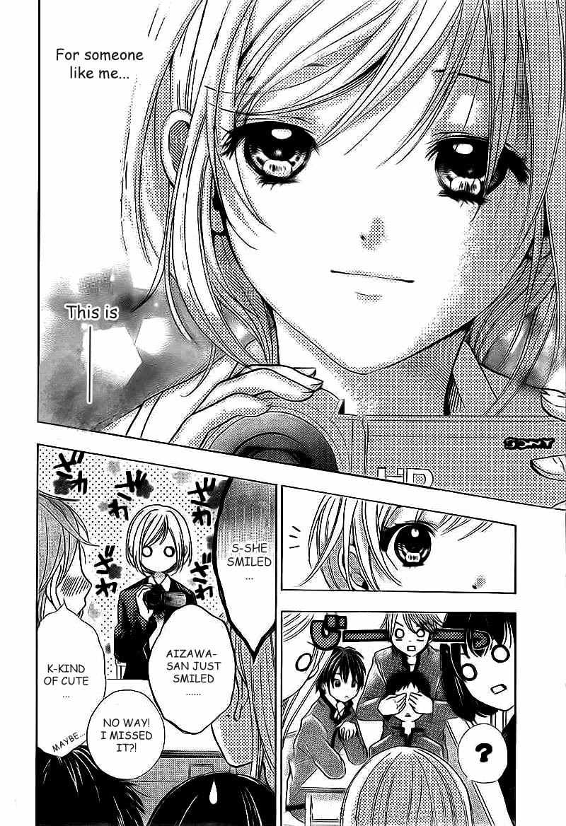 Rec - Kimi ga Naita Hi Chapter 2 page 16 - Chapter 2