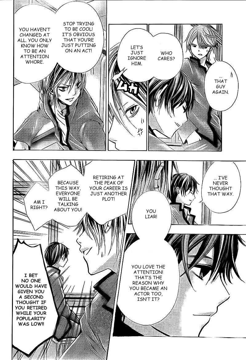 Rec - Kimi ga Naita Hi Chapter 2 page 18 - Chapter 2