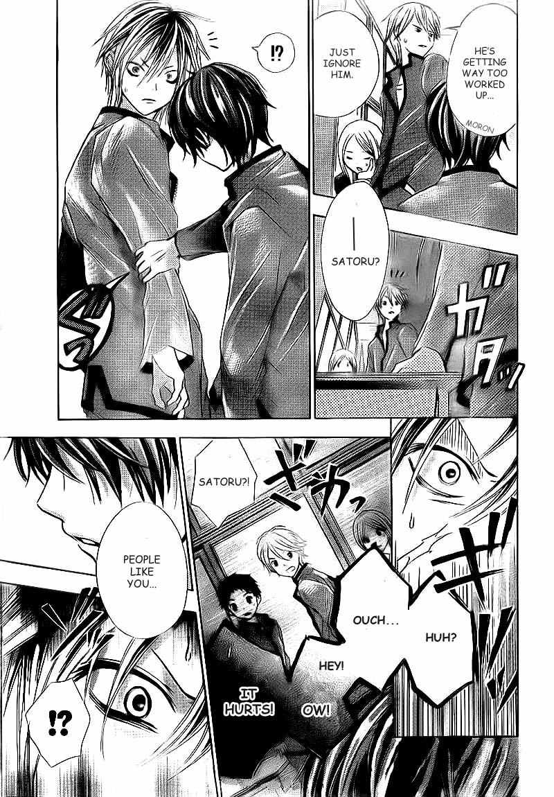 Rec - Kimi ga Naita Hi Chapter 2 page 19 - Chapter 2