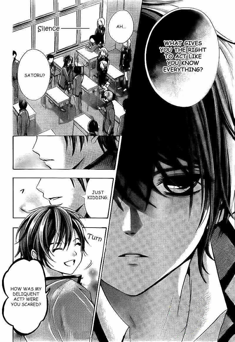 Rec - Kimi ga Naita Hi Chapter 2 page 20 - Chapter 2