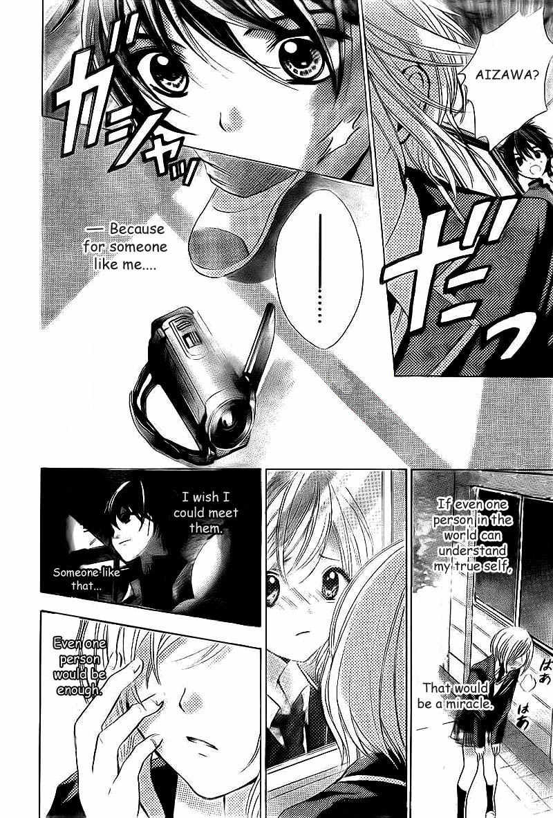 Rec - Kimi ga Naita Hi Chapter 2 page 26 - Chapter 2