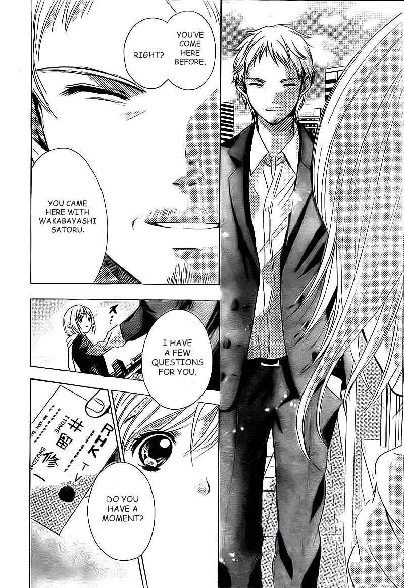 Rec - Kimi ga Naita Hi Chapter 2 page 30 - Chapter 2