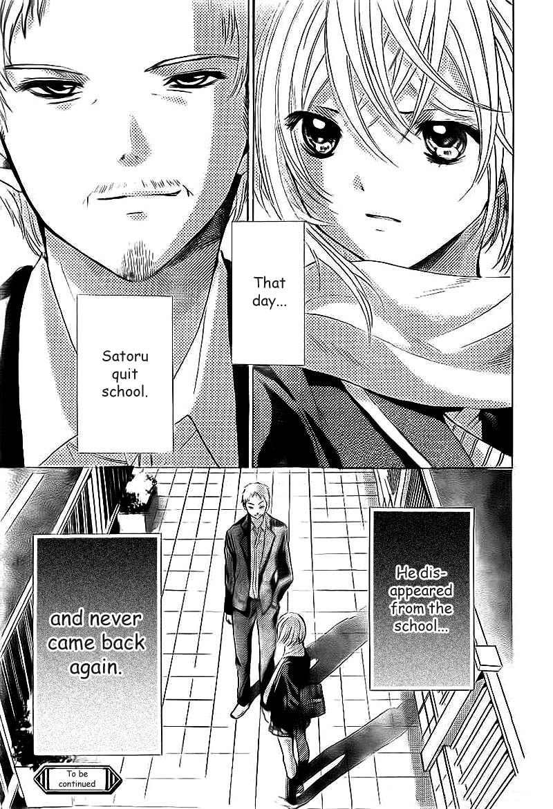 Rec - Kimi ga Naita Hi Chapter 2 page 31 - Chapter 2