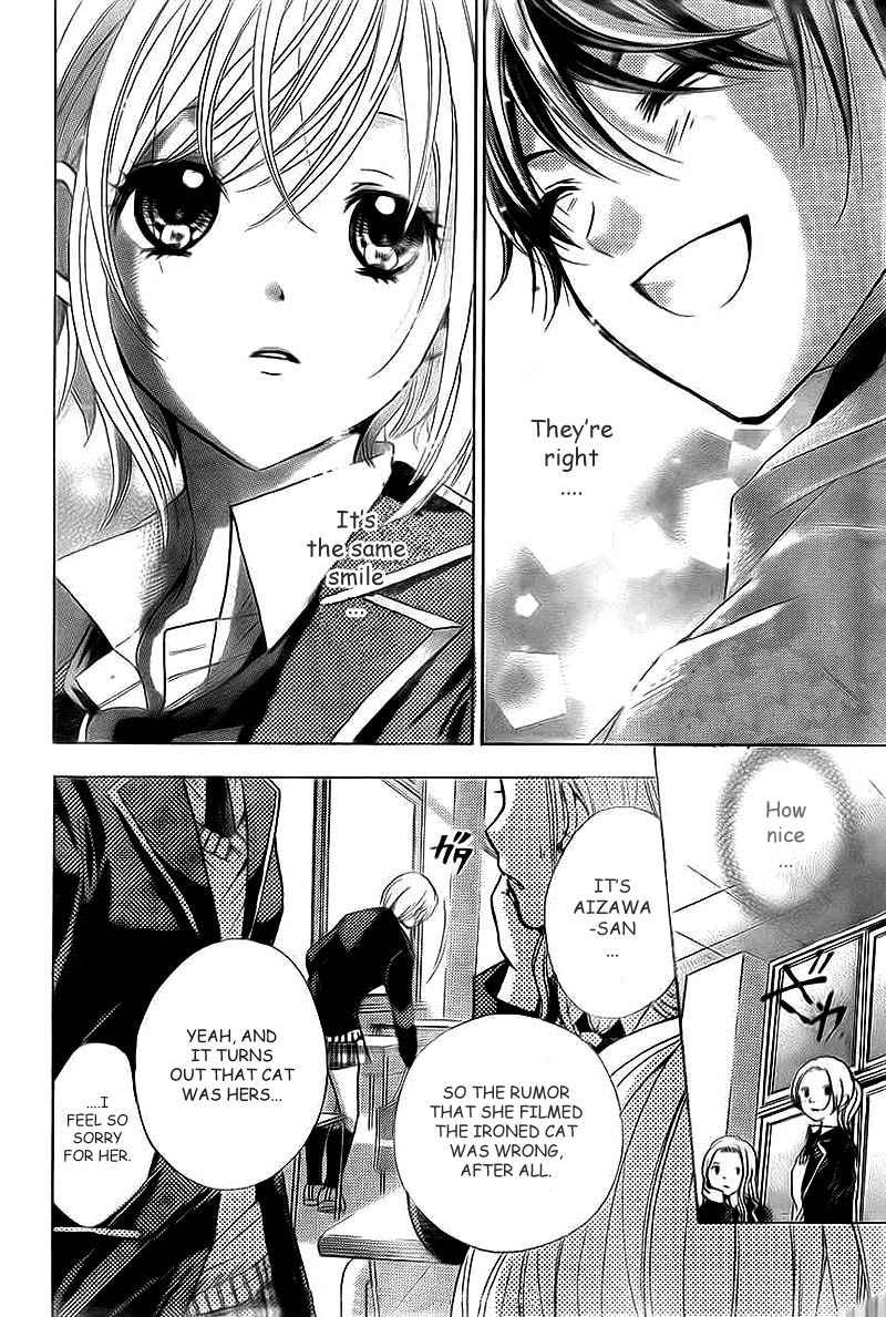 Rec - Kimi ga Naita Hi Chapter 2 page 6 - Chapter 2