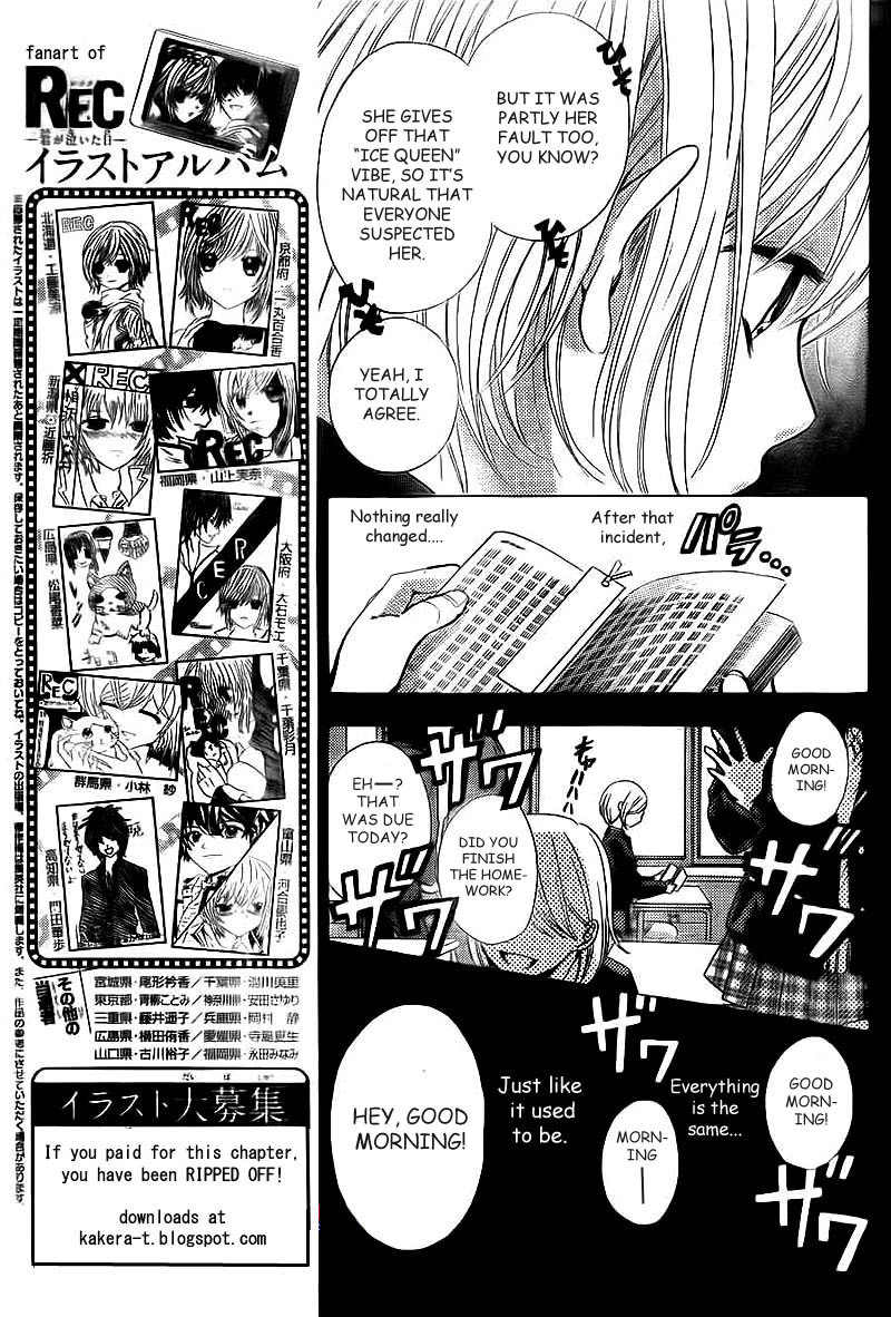 Rec - Kimi ga Naita Hi Chapter 2 page 7 - Chapter 2