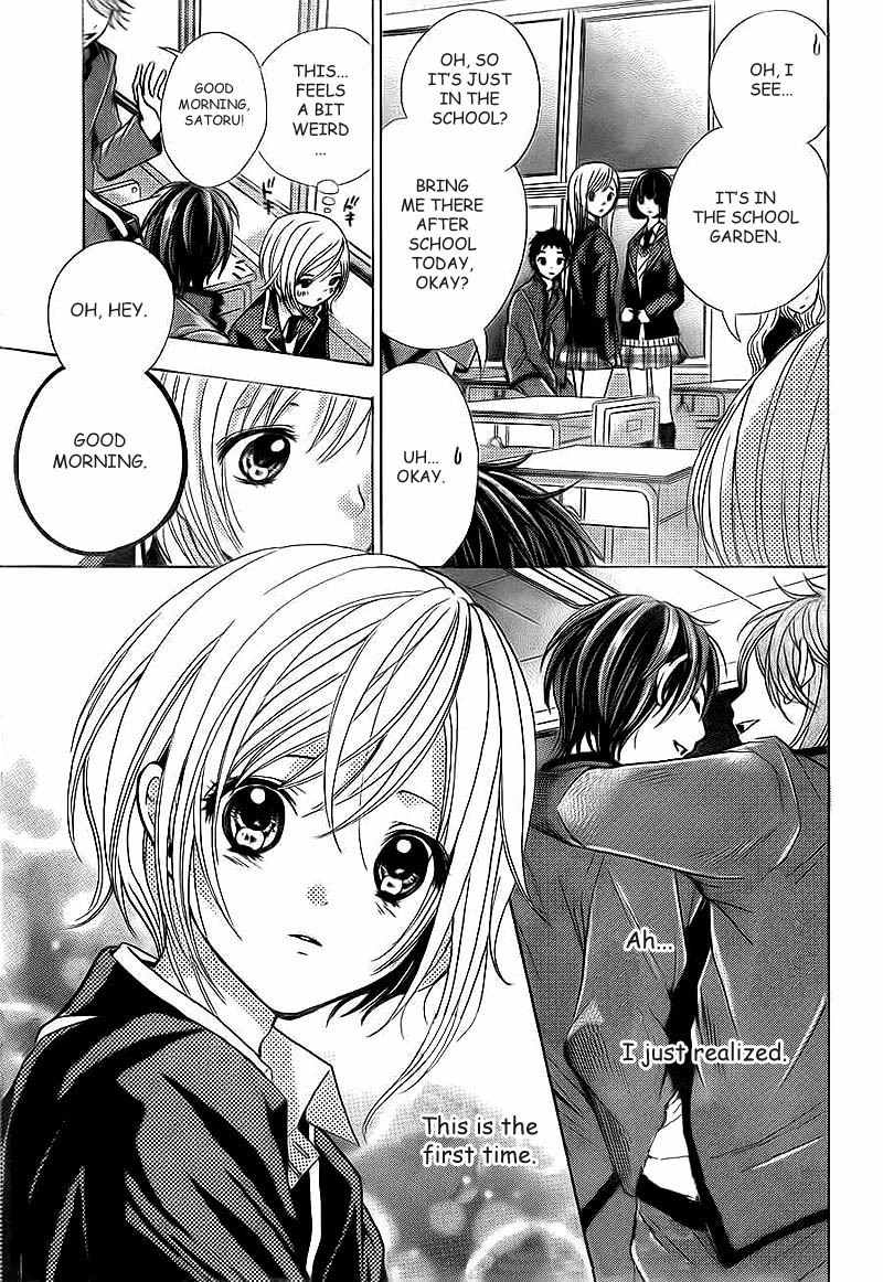 Rec - Kimi ga Naita Hi Chapter 2 page 9 - Chapter 2