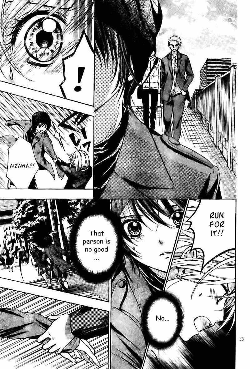 Rec - Kimi ga Naita Hi Chapter 3 page 14 - Chapter 3