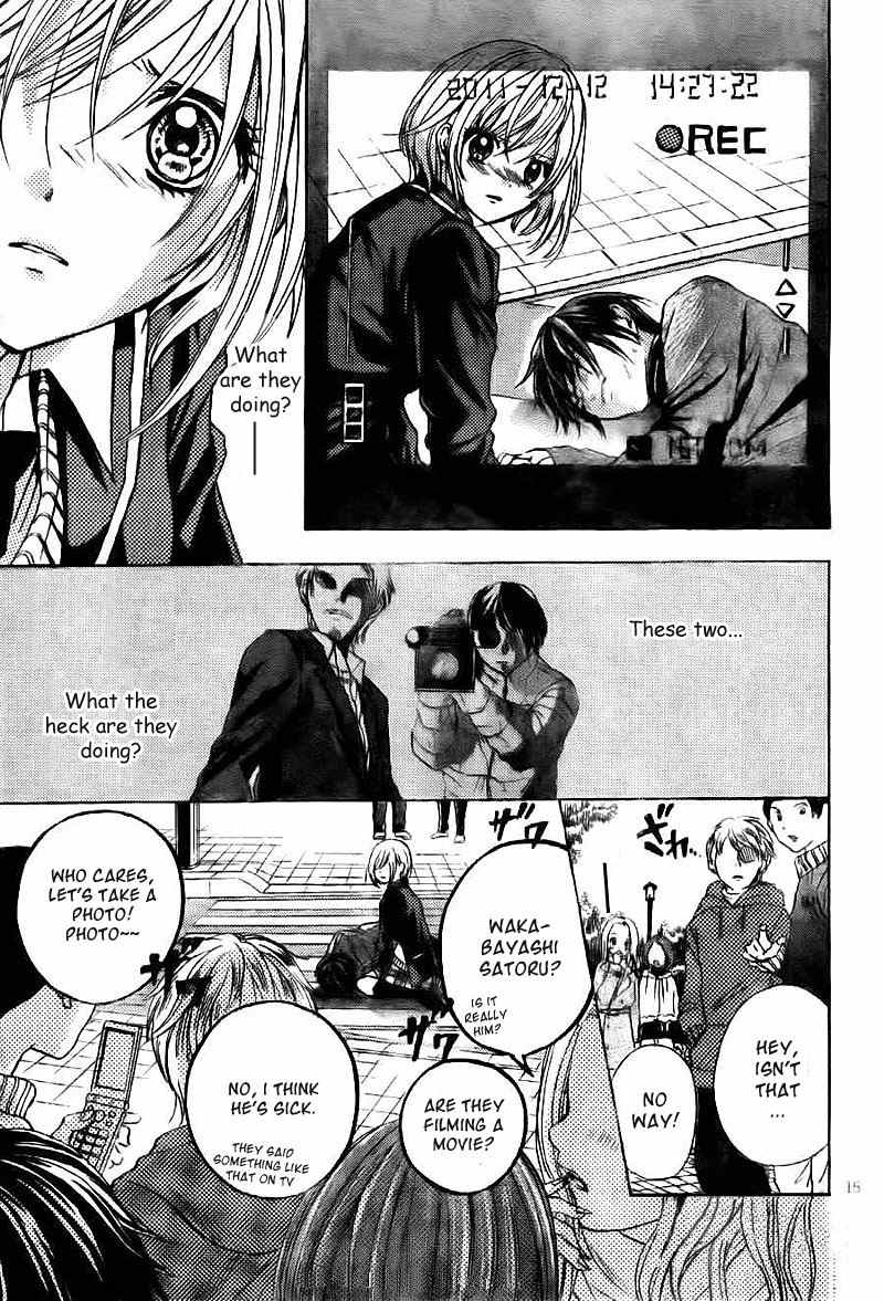 Rec - Kimi ga Naita Hi Chapter 3 page 16 - Chapter 3