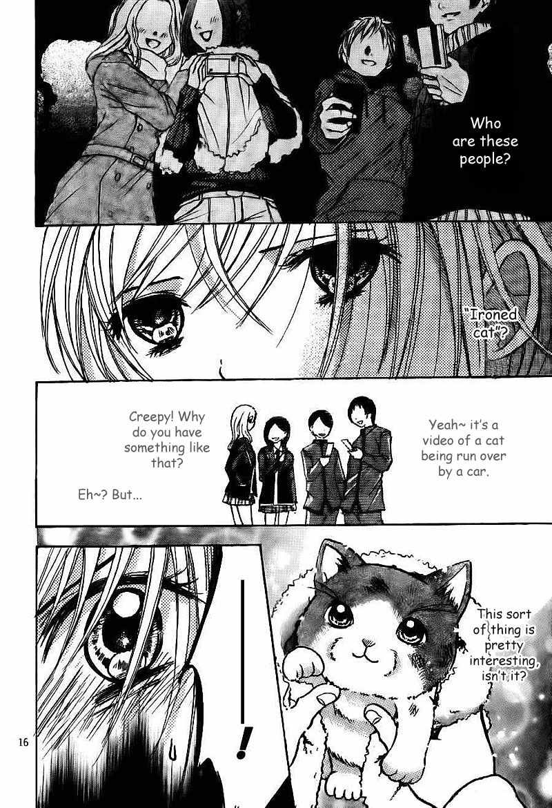 Rec - Kimi ga Naita Hi Chapter 3 page 17 - Chapter 3