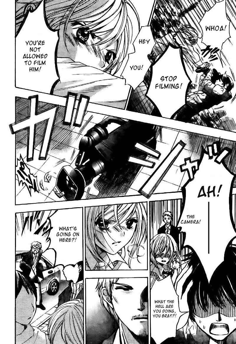 Rec - Kimi ga Naita Hi Chapter 3 page 19 - Chapter 3