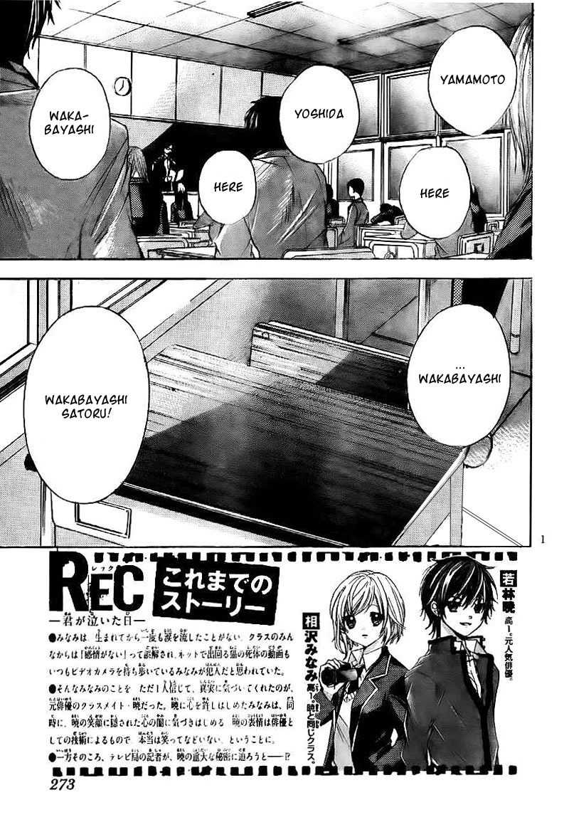 Rec - Kimi ga Naita Hi Chapter 3 page 2 - Chapter 3