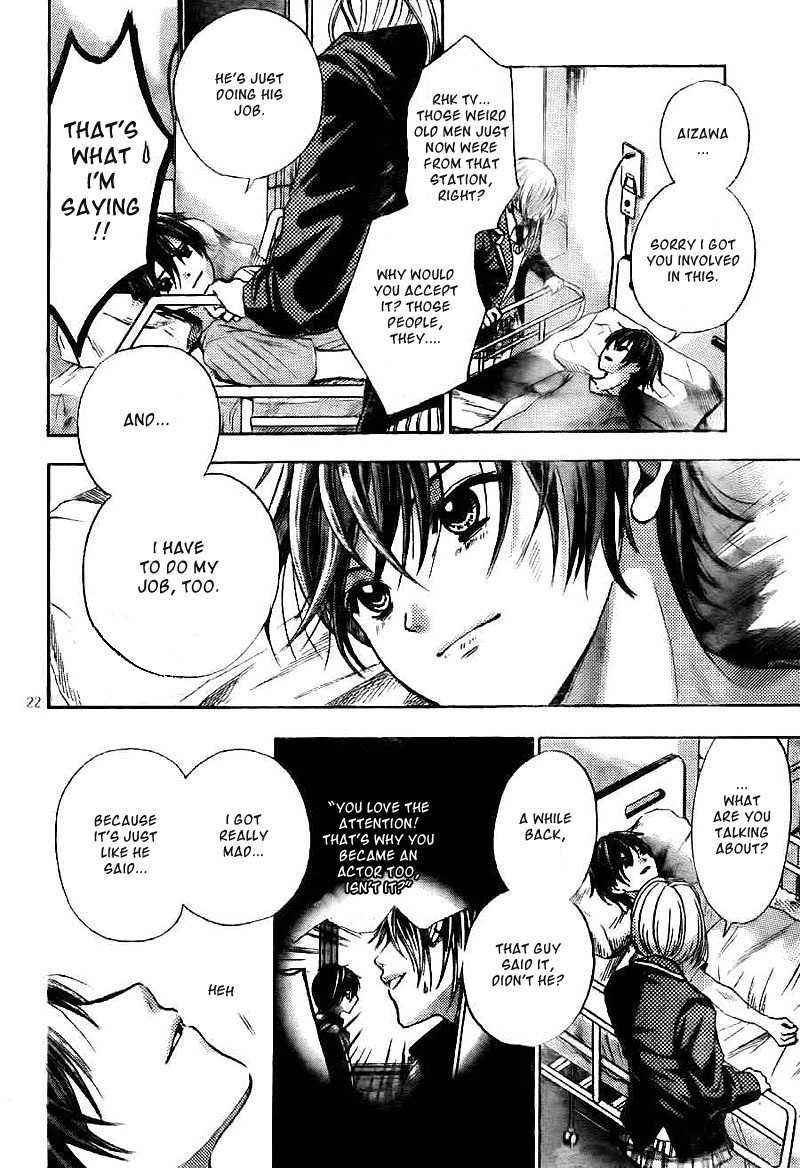 Rec - Kimi ga Naita Hi Chapter 3 page 23 - Chapter 3