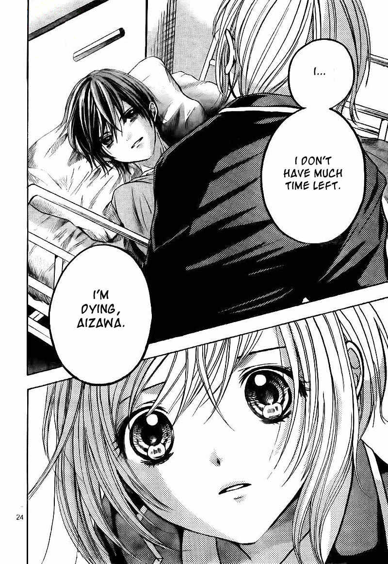 Rec - Kimi ga Naita Hi Chapter 3 page 25 - Chapter 3