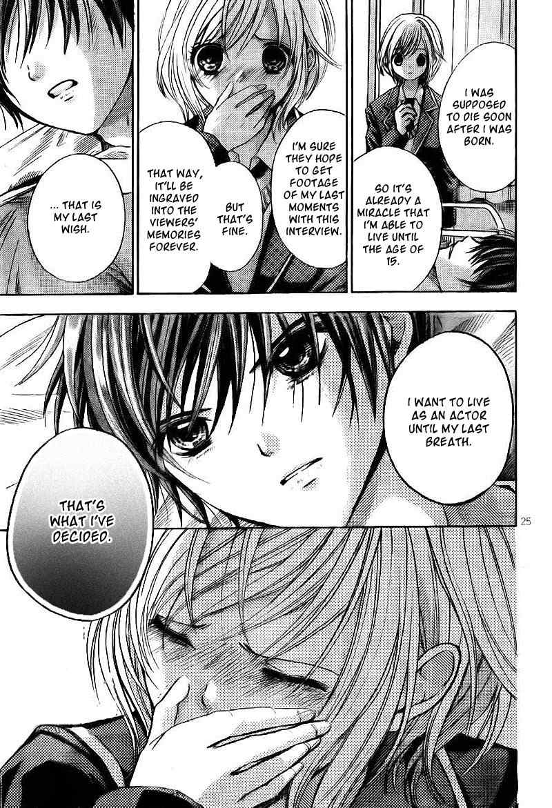 Rec - Kimi ga Naita Hi Chapter 3 page 26 - Chapter 3