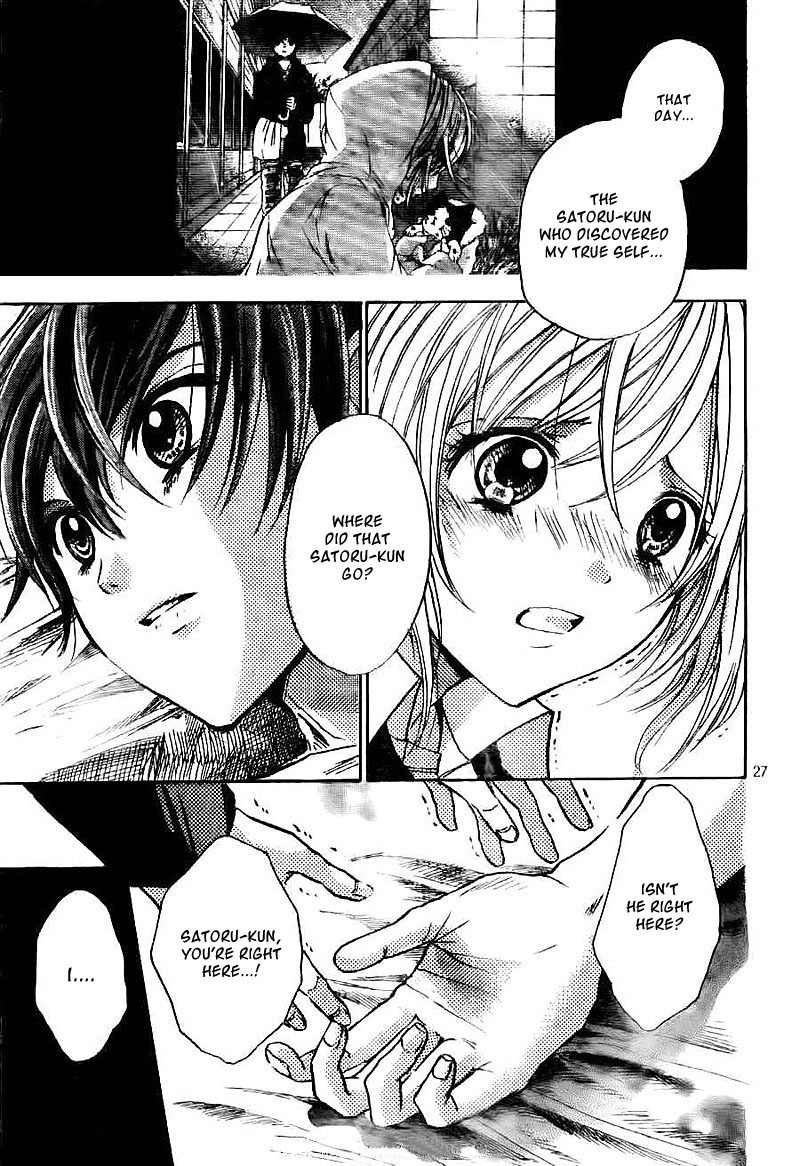 Rec - Kimi ga Naita Hi Chapter 3 page 28 - Chapter 3