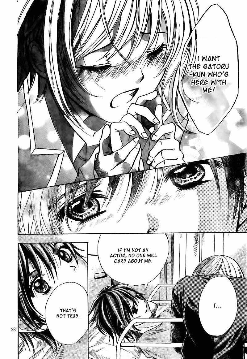 Rec - Kimi ga Naita Hi Chapter 3 page 29 - Chapter 3