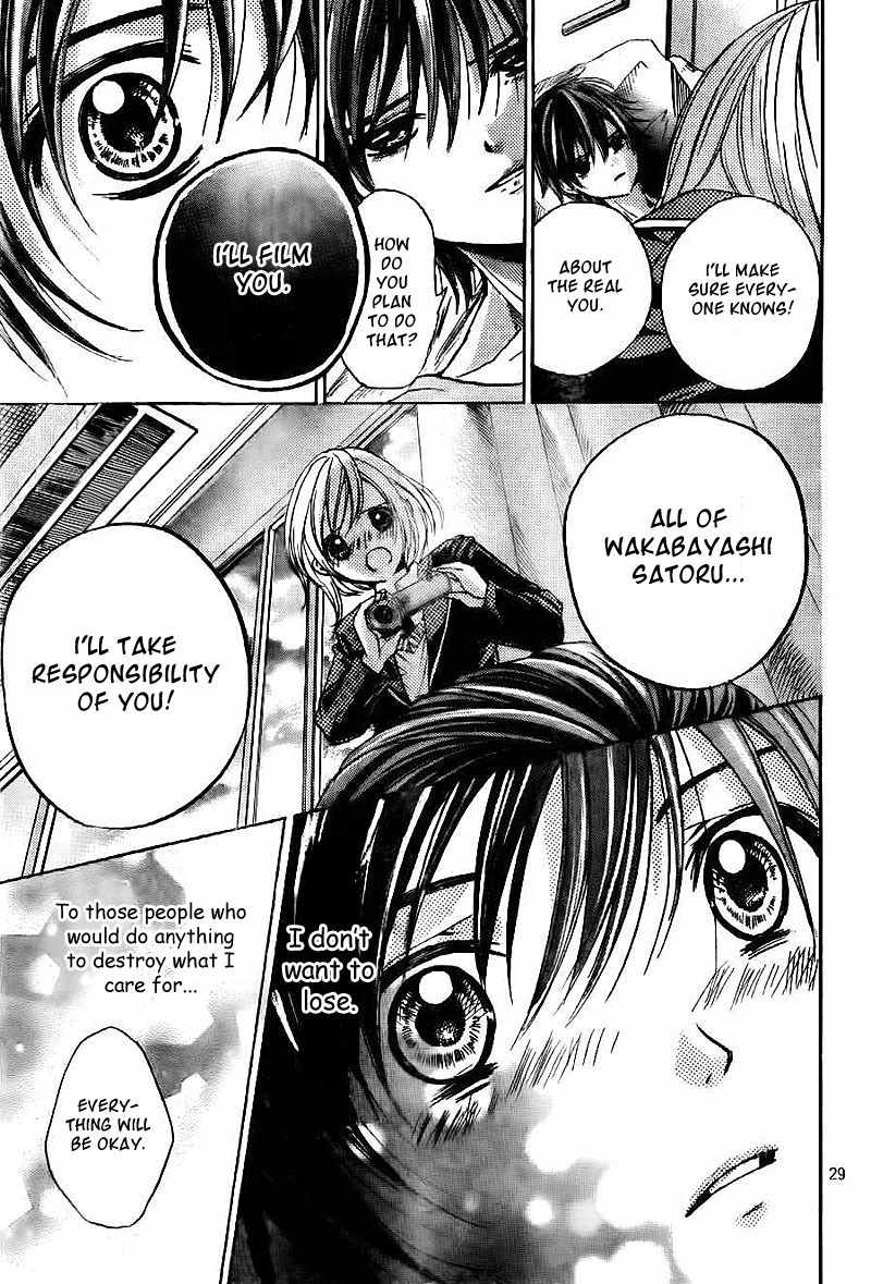 Rec - Kimi ga Naita Hi Chapter 3 page 30 - Chapter 3