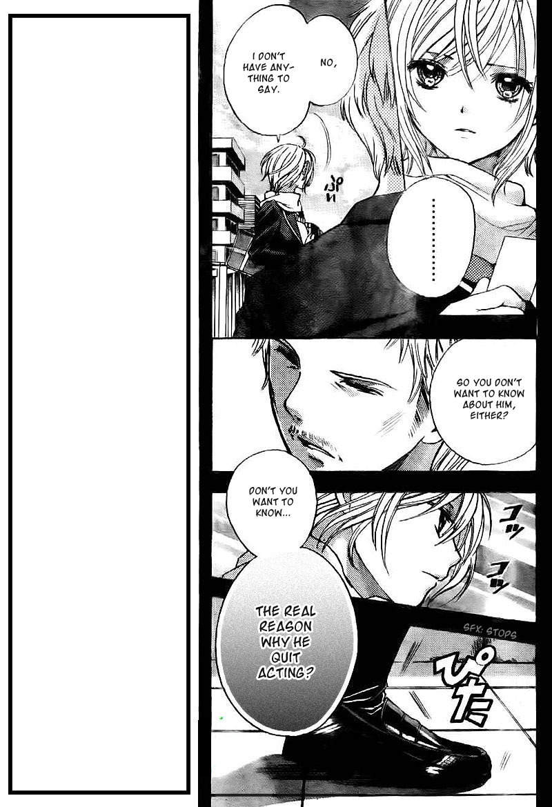 Rec - Kimi ga Naita Hi Chapter 3 page 4 - Chapter 3