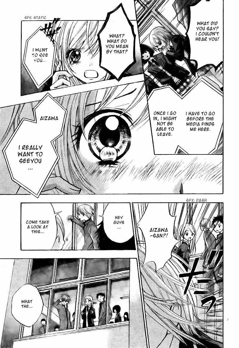 Rec - Kimi ga Naita Hi Chapter 3 page 8 - Chapter 3