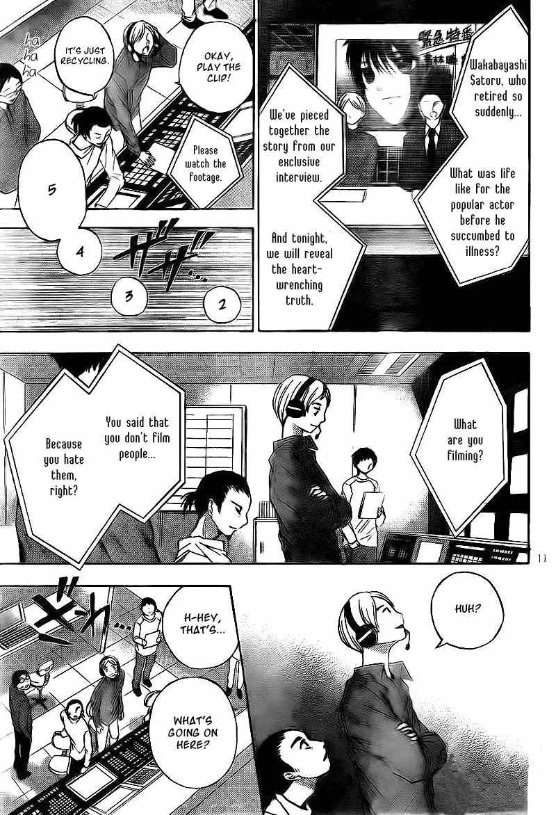 Rec - Kimi ga Naita Hi Chapter 4 page 11 - Chapter 4