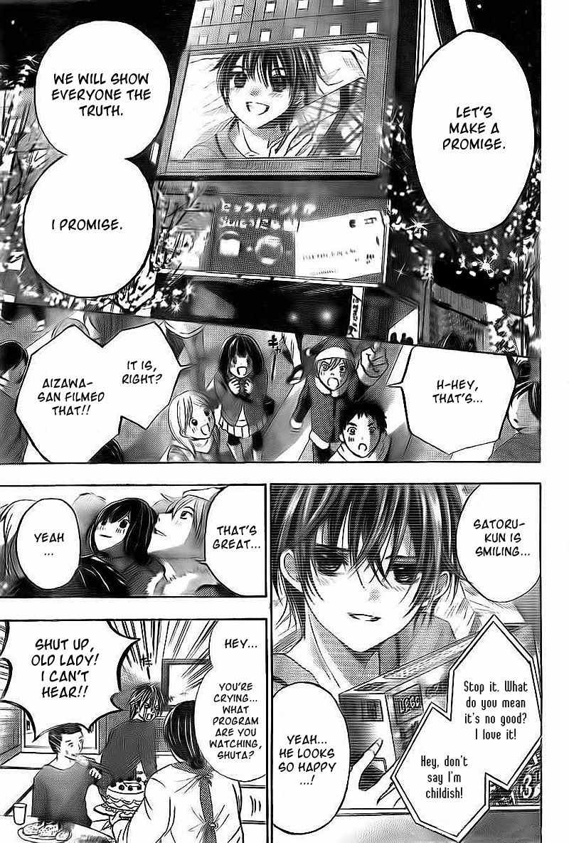 Rec - Kimi ga Naita Hi Chapter 4 page 15 - Chapter 4