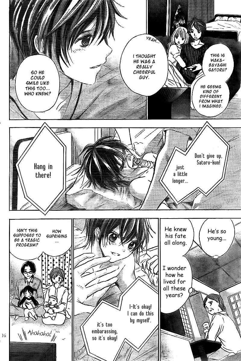 Rec - Kimi ga Naita Hi Chapter 4 page 16 - Chapter 4