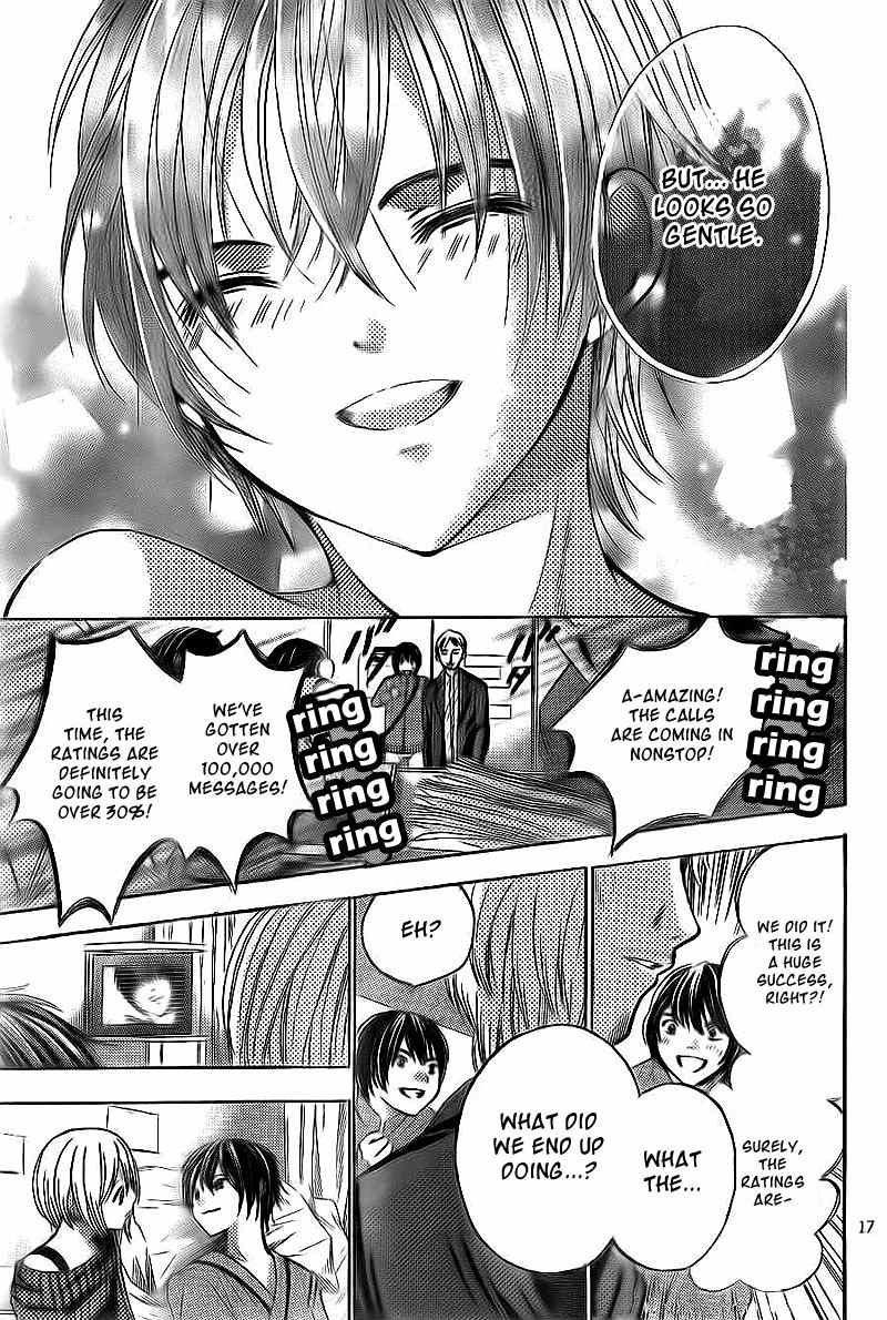 Rec - Kimi ga Naita Hi Chapter 4 page 17 - Chapter 4