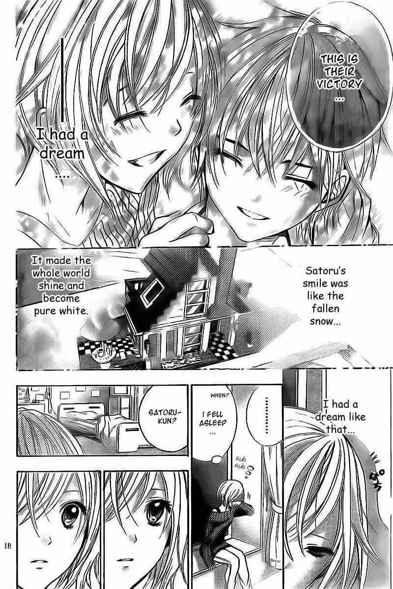 Rec - Kimi ga Naita Hi Chapter 4 page 18 - Chapter 4